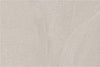 Natuursteen | Keramische buitentegel | 60x90 | Narbolia White 2cm