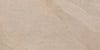 Leisteenlook | Keramische buitentegel | 60x120 | Ardesia sand 2cm