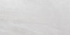 Leisteenlook | Keramische buitentegel | 60x120 | Ardesia wit 2cm
